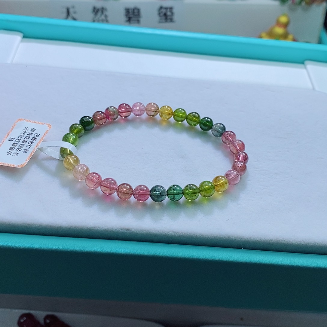 碧玺手链未镶嵌6mm左右