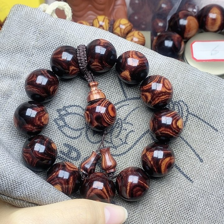 黄花梨/降香黄檀孟*2.0