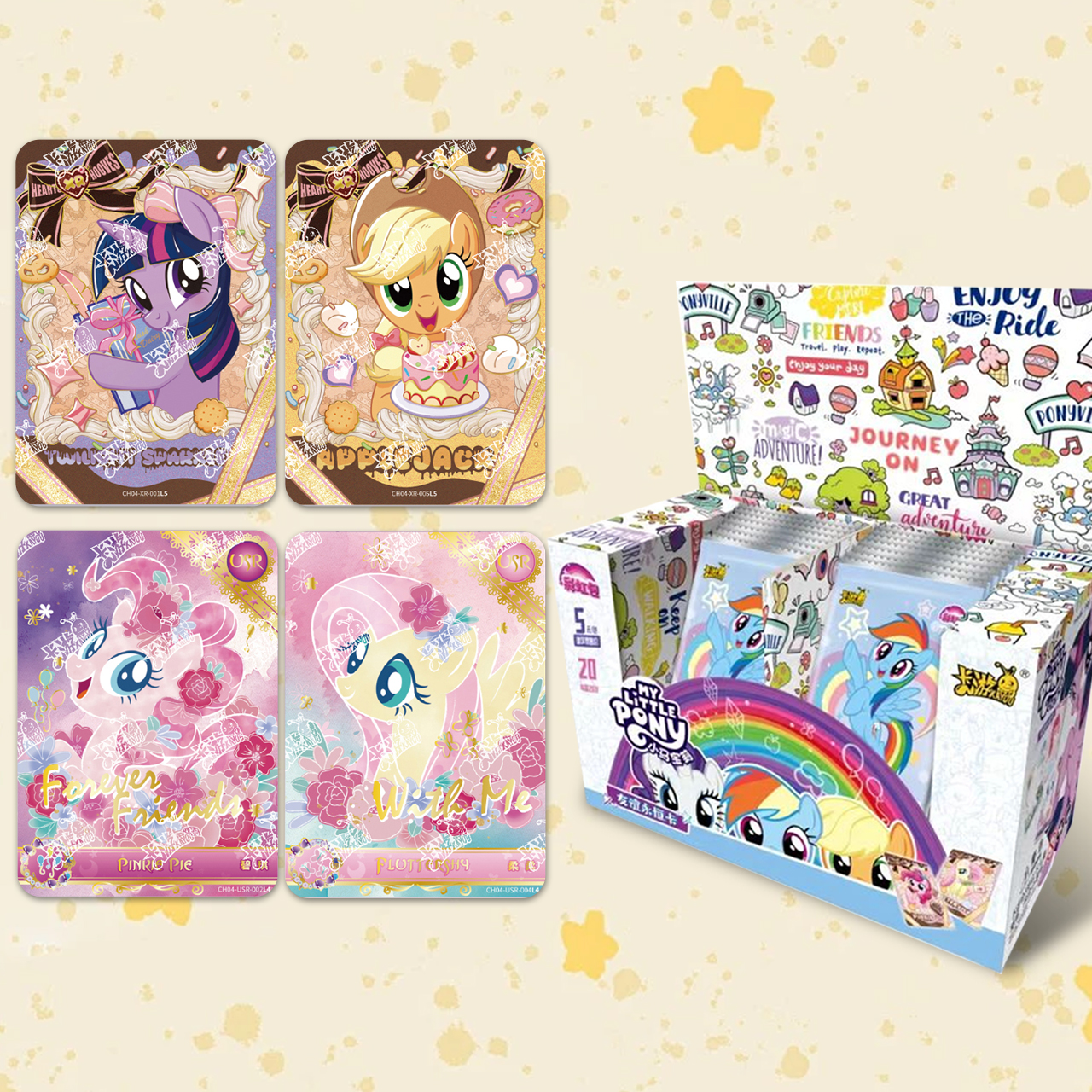 【平拆】小马宝莉彩虹第四弹 卡牌盲盒