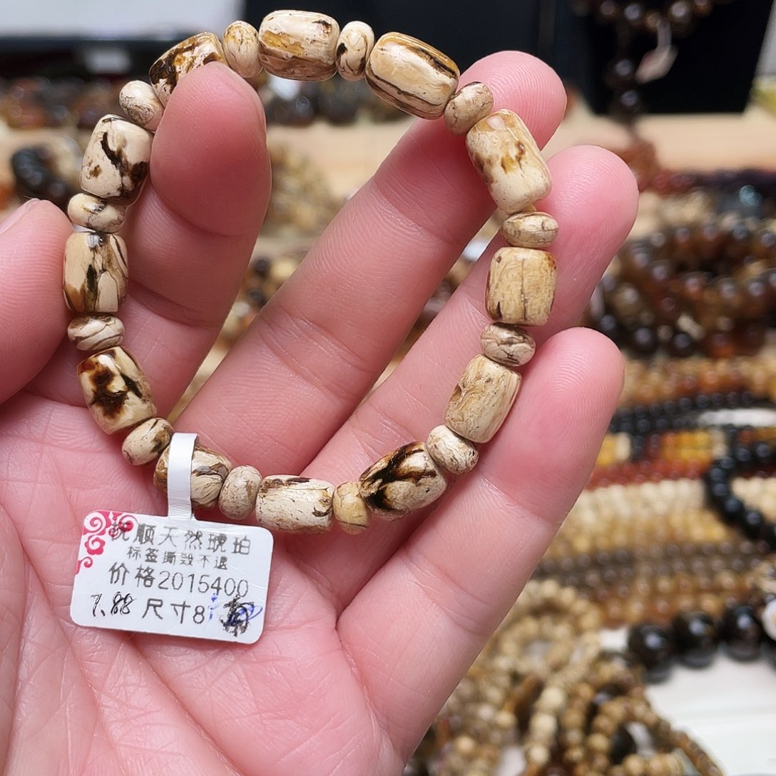 琥珀裸石未镶嵌G****乖八20332