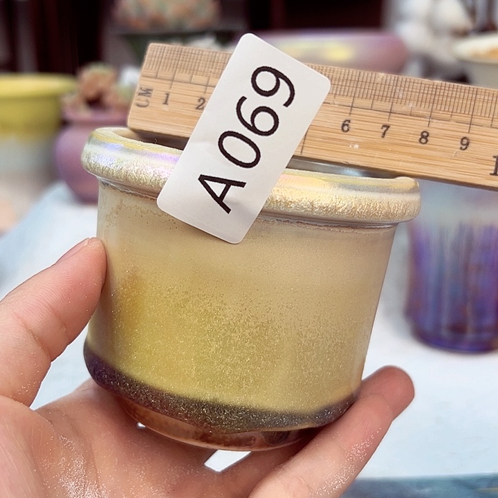 景德镇陶瓷研究所