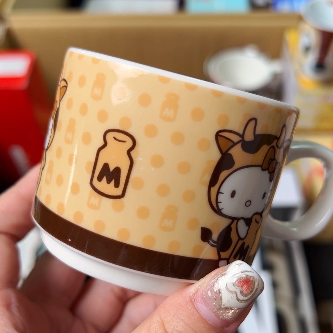 四十八包邮！恭喜发财