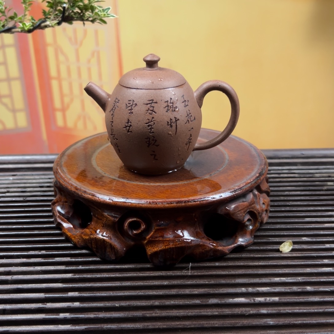 紫砂茶壶紫砂壶紫砂泥