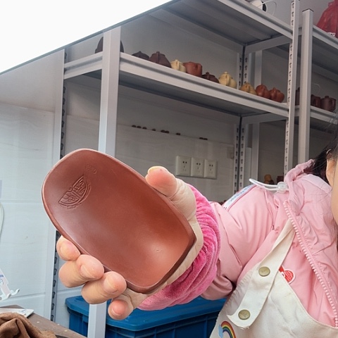 紫砂知足常乐茶则