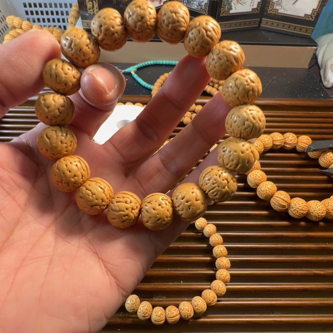 菠****龙脊菩提吊坠金丹001