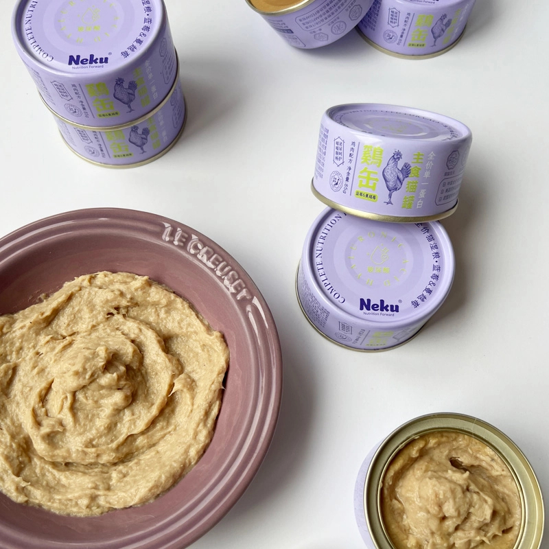 【NEKU呢酷紫罐】蓝莓蔓越莓猫罐头全价慕斯主食罐幼猫增肥鸡肉湿粮