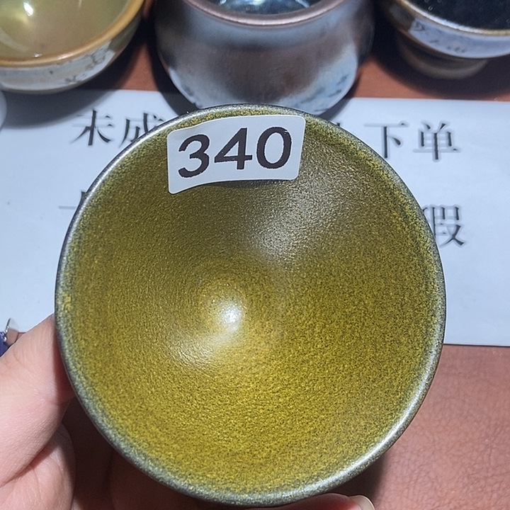 茶盏茶盏茶盏茶盏茶340