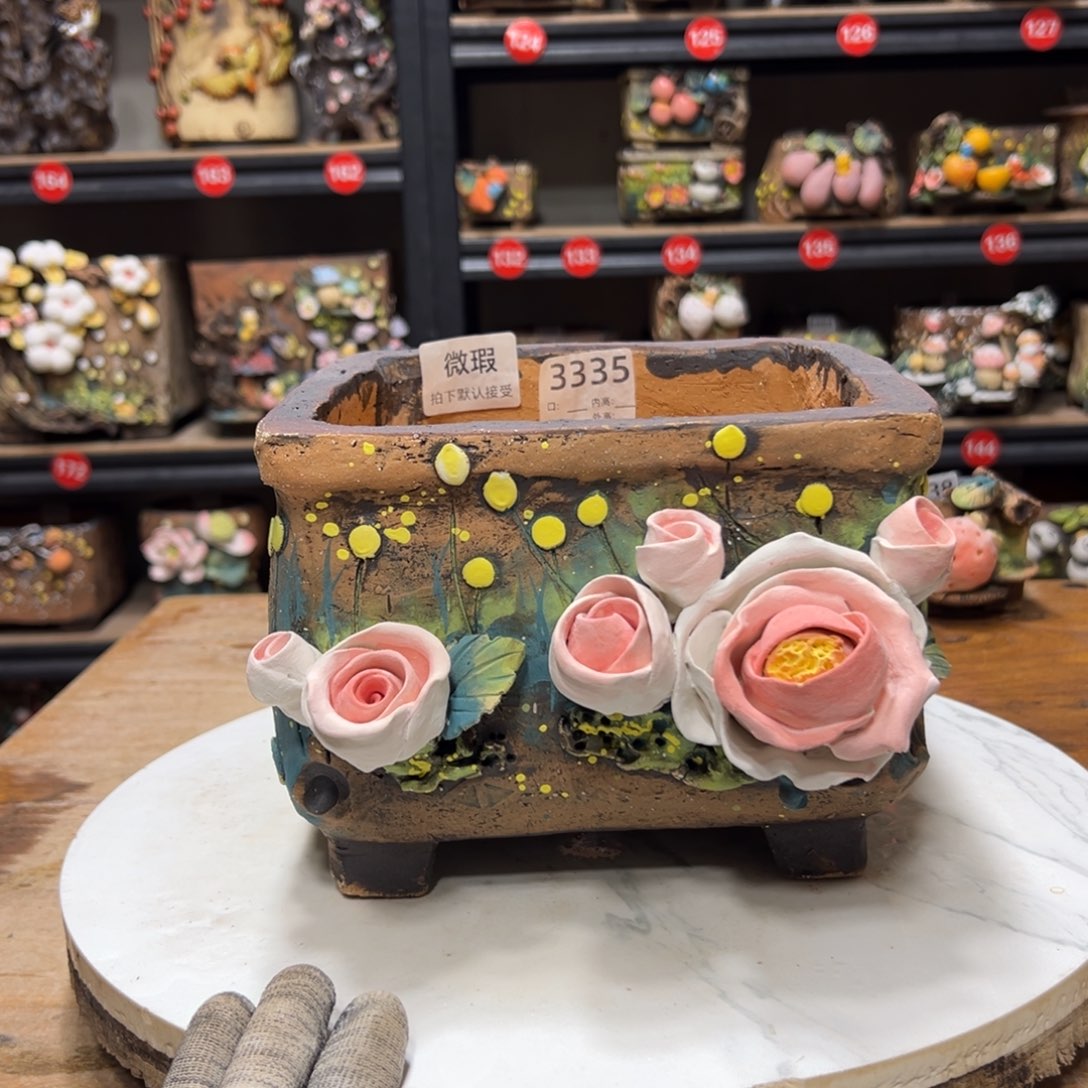 3335补色，口17高15