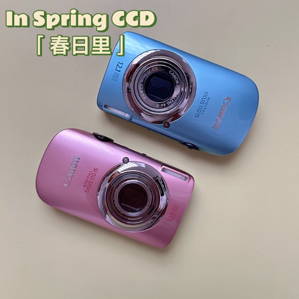 99新 Canon/佳能 IXUS110IS 1210万像素 4倍变焦 奶油肌ccd相机