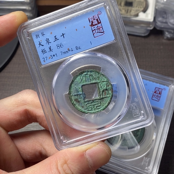 铜端平古泉端平古泉