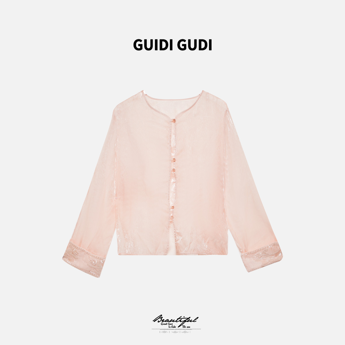 GUIDIGUDI【演技派】黄加蓝重工气质国风长袖衬衫天丝宽松碎花衬衣