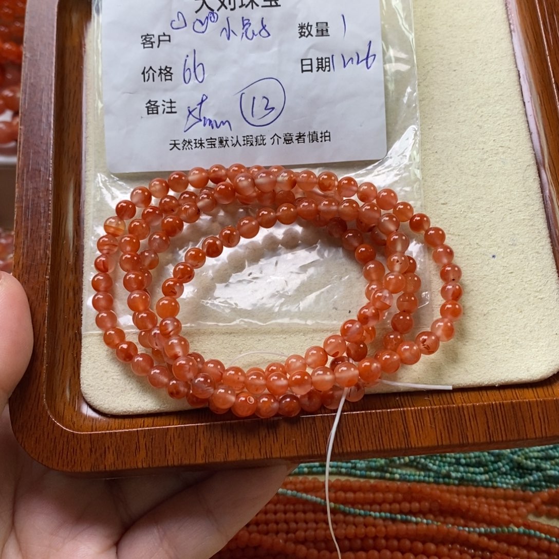 এ***：南红玛瑙未镶嵌手链