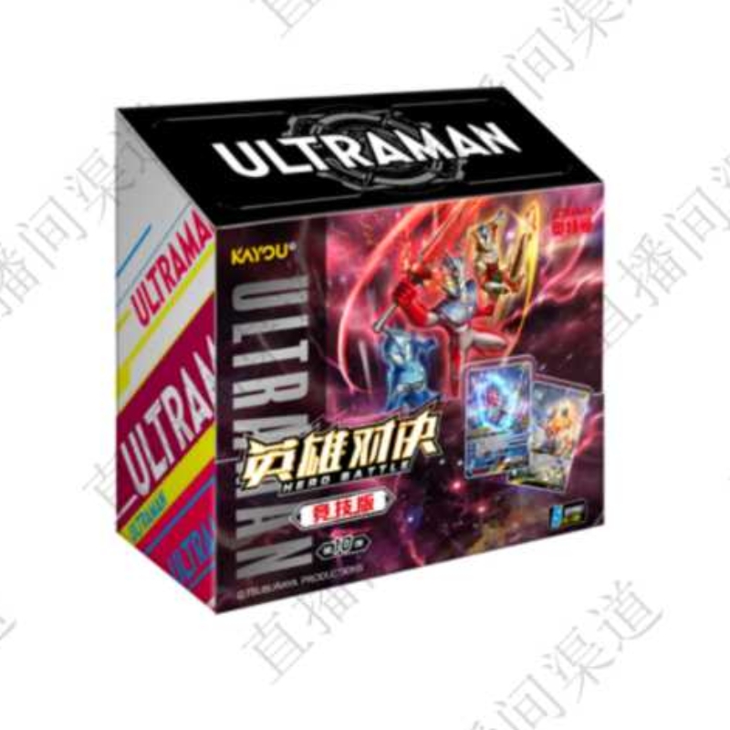 【相对论8非酋/玩法】卡游奥特曼英雄对决-竞技版-第十弹（默认代拆）