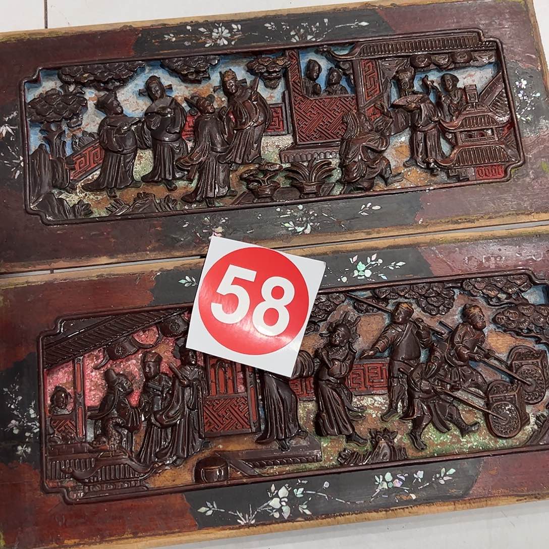 亮***尧香榧木66666666676