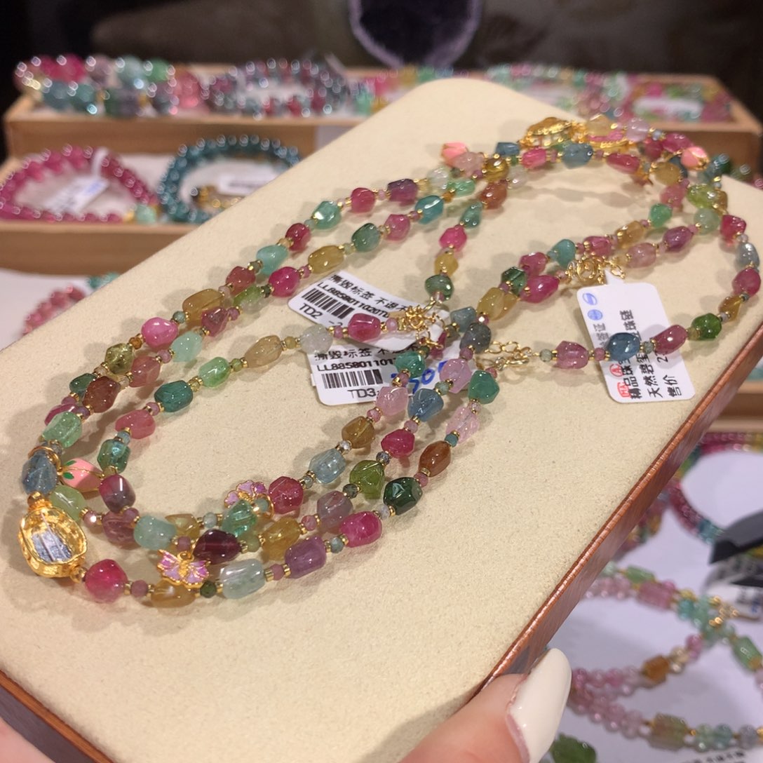 碧玺多样性发货一件未镶嵌