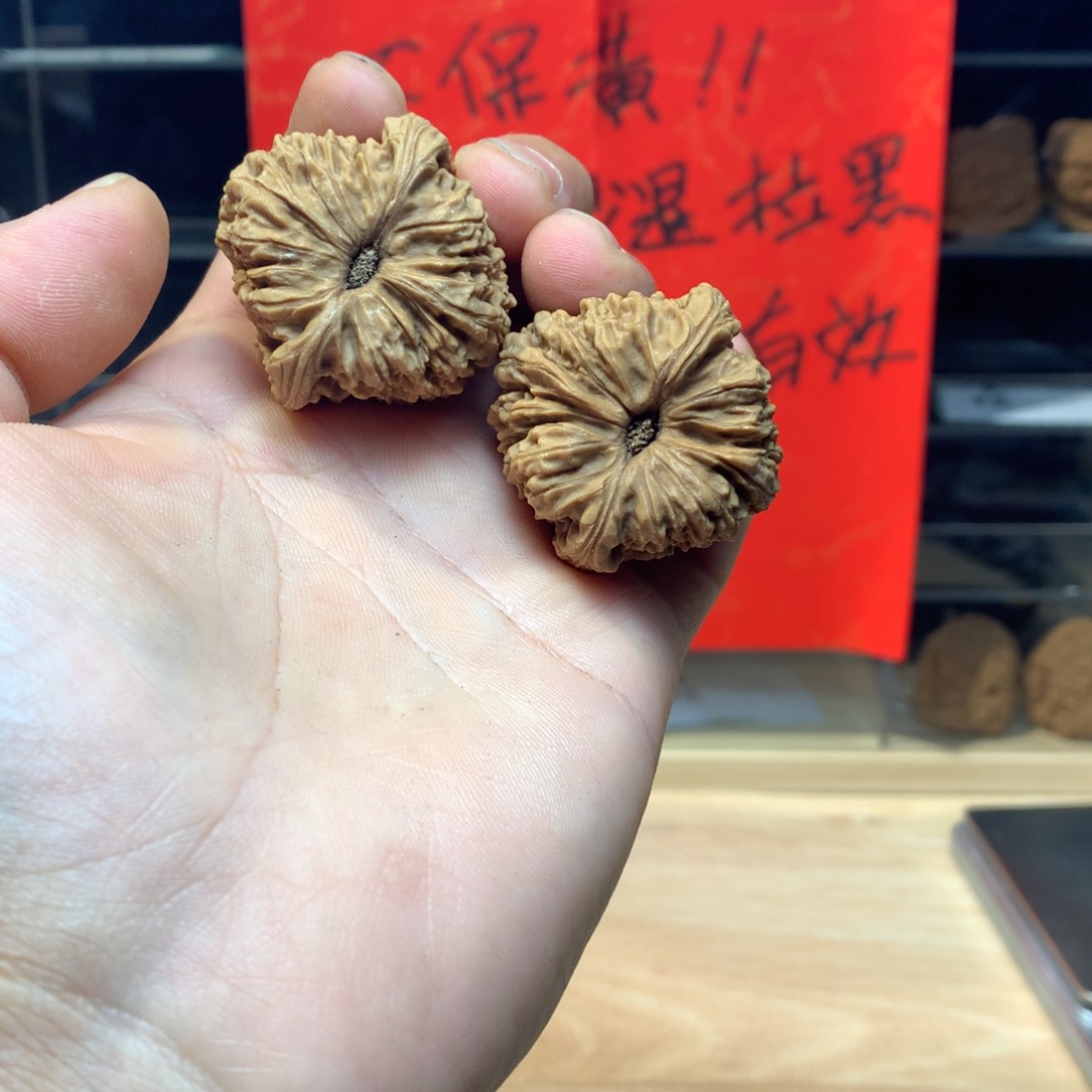 文玩核桃吊坠小**学南疆