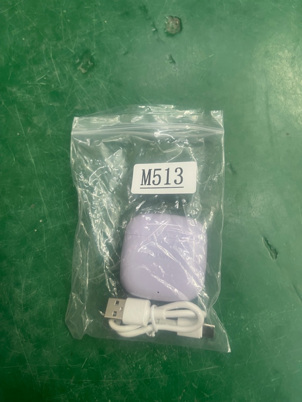 9新  捡漏 华为 Freebuds SE2蓝牙耳机紫色 编号m513