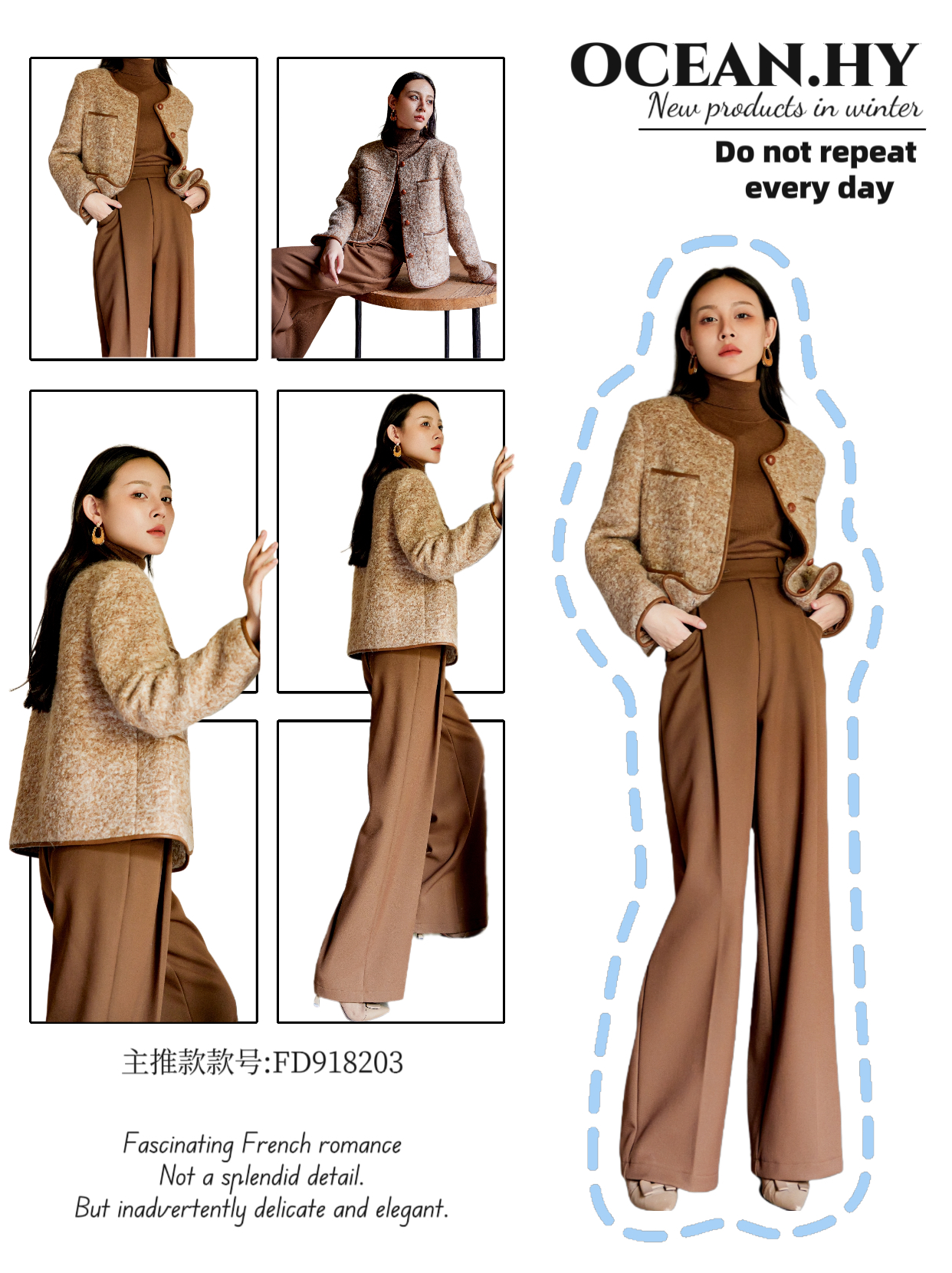 浩洋国际显瘦遮肉直筒裤