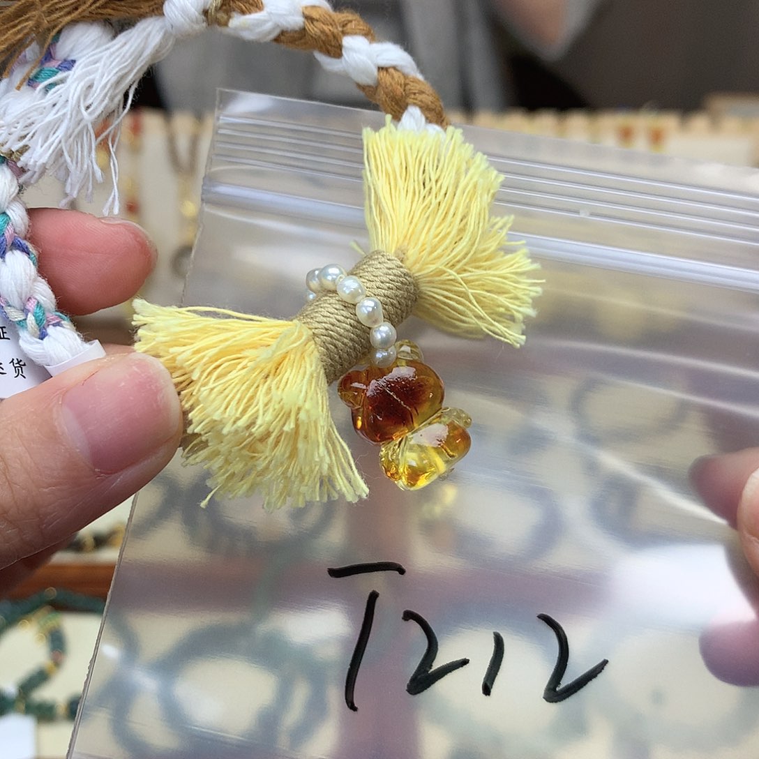 琥珀吊坠(不含链)未镶嵌