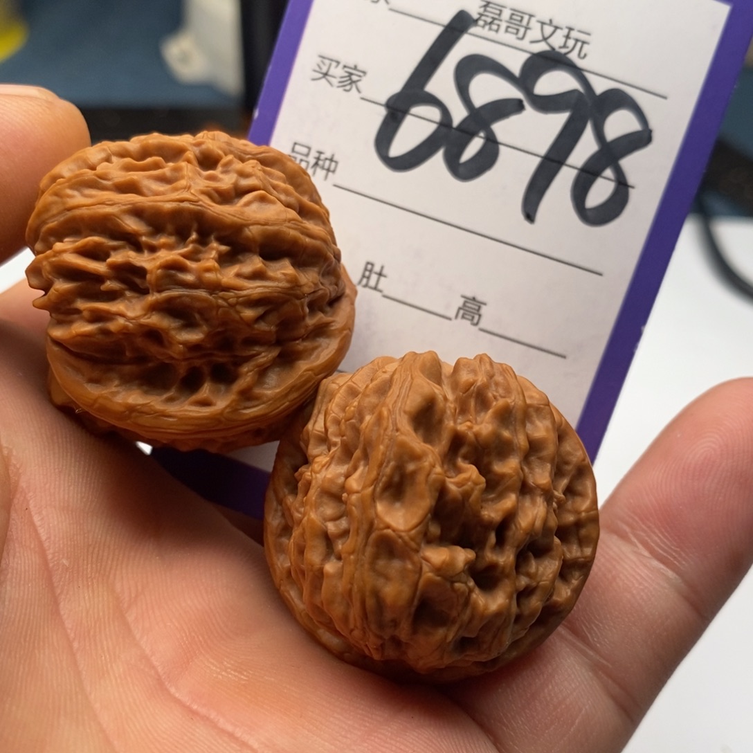 把件文玩核桃6898