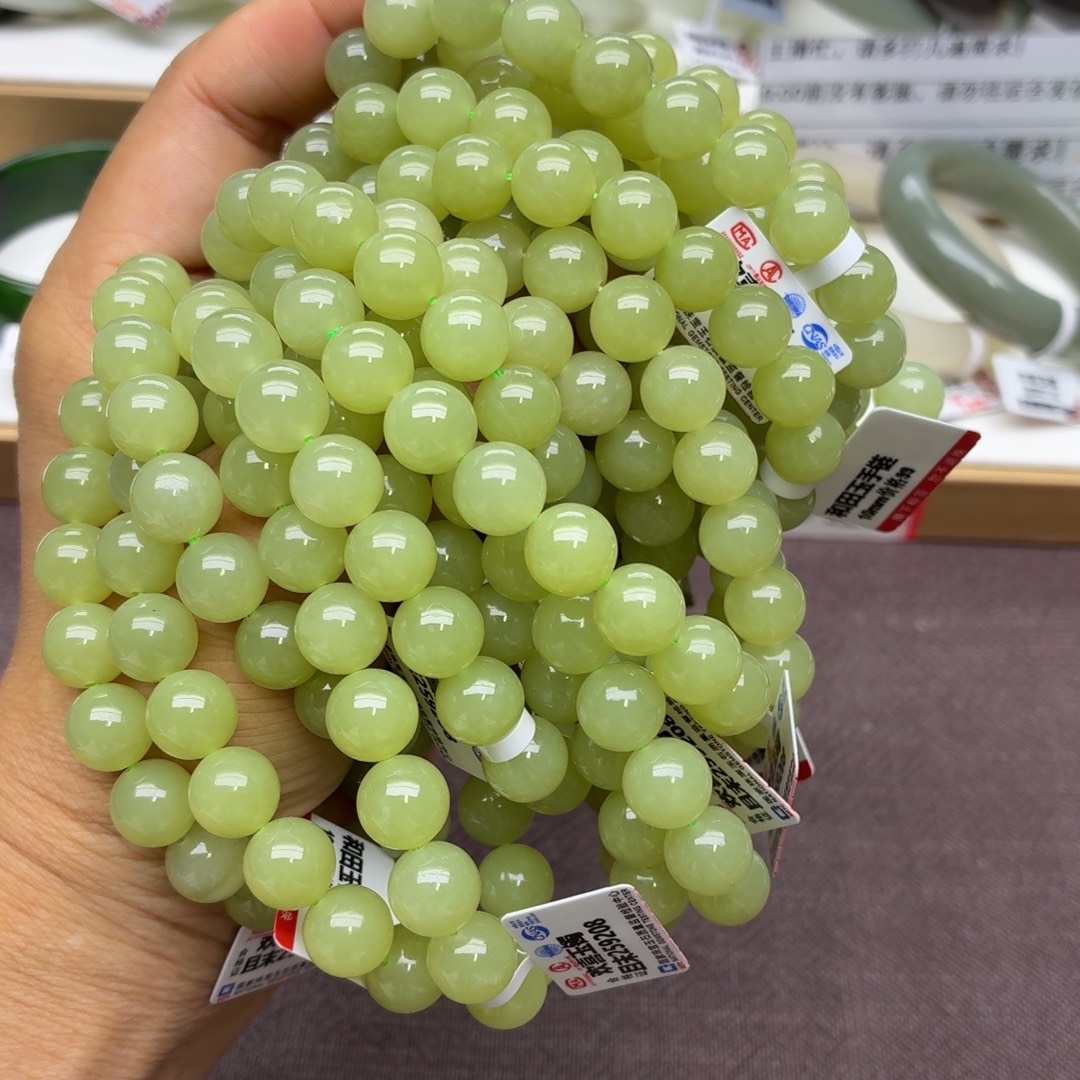 未镶嵌手链和田玉