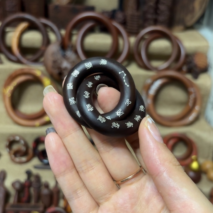 枣木玉化镶嵌十字讳字2.5