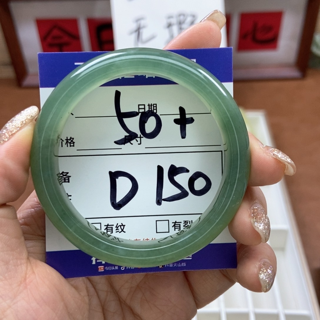 岫玉手镯手镯未镶嵌