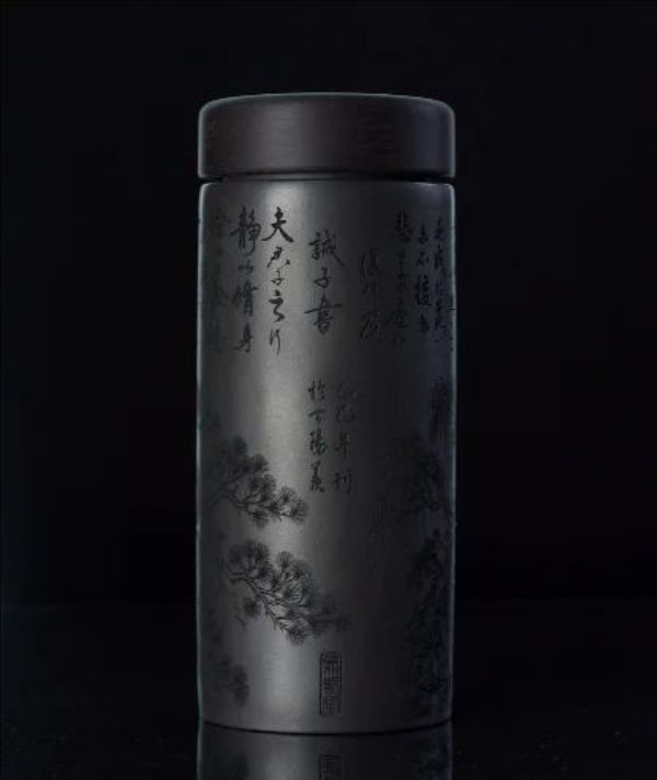 【双层  诫子书】宜兴紫砂石黄刻字便携紫砂杯