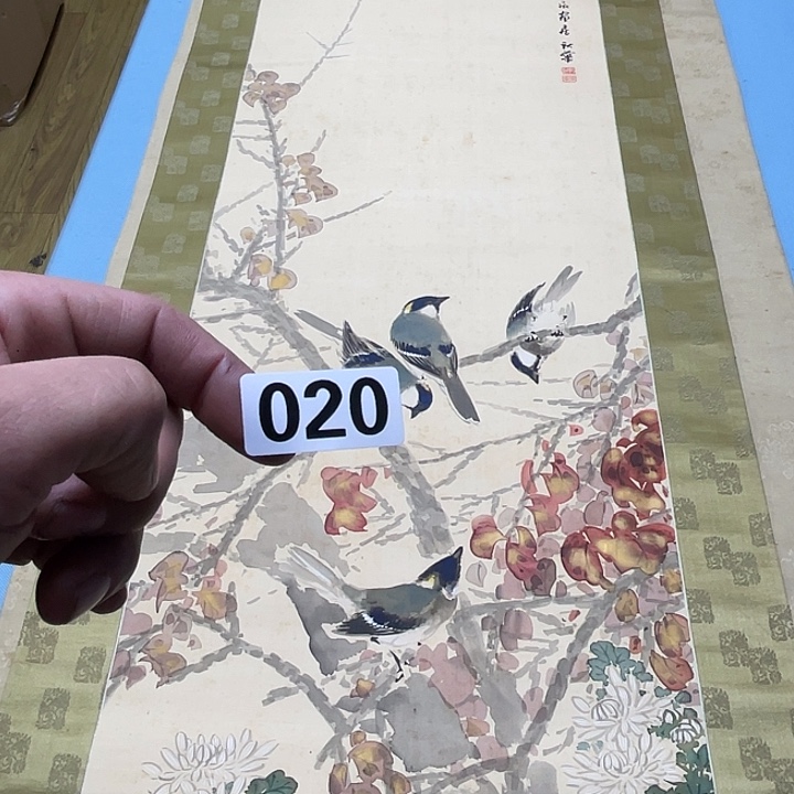 艺***双层认识人神清气爽