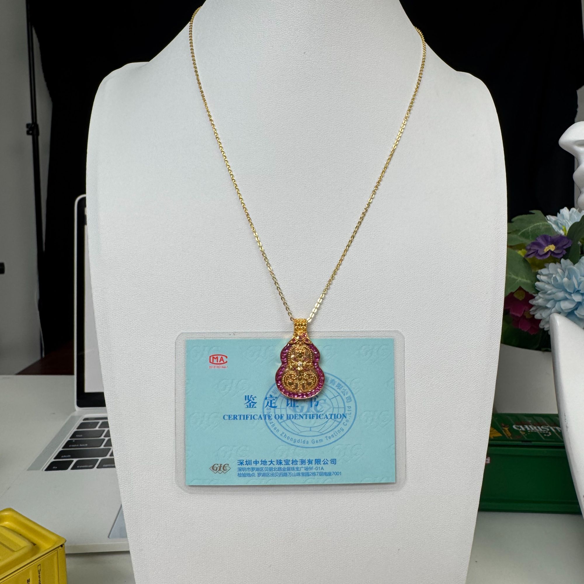 【合成/培育】轻奢时尚红葫芦吊坠 18k金镶嵌