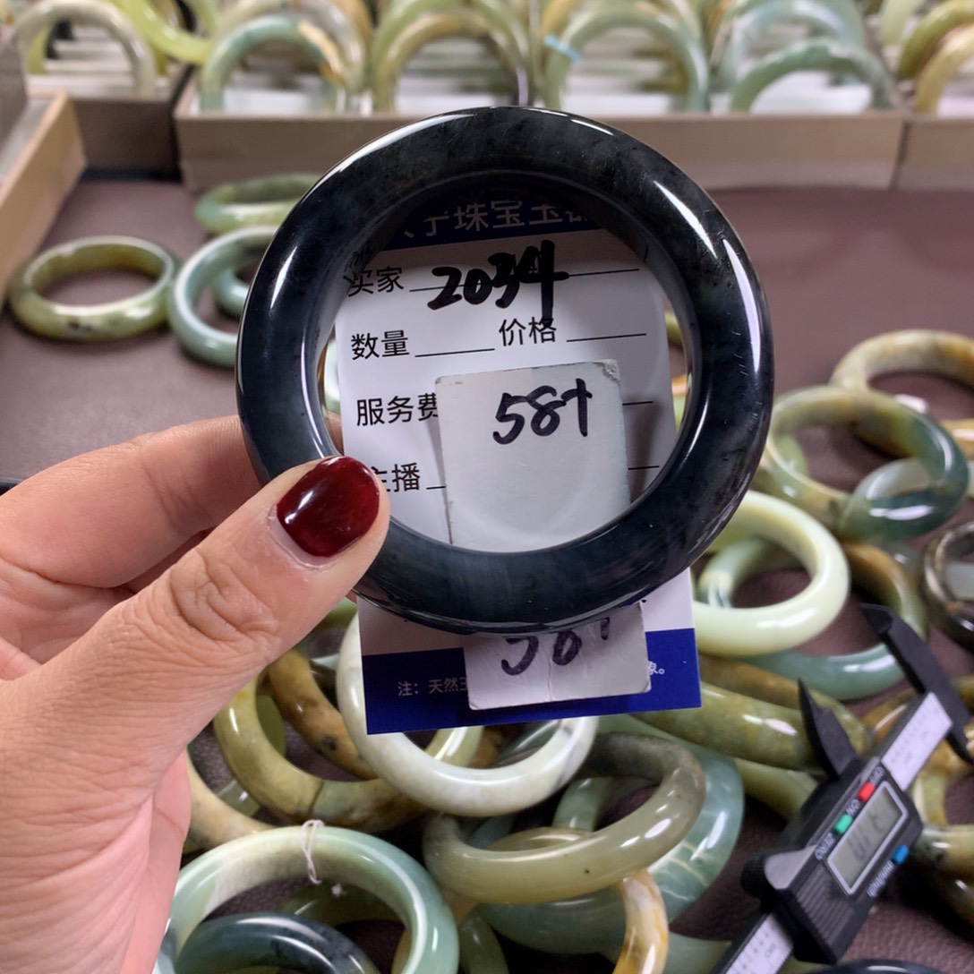 蛇纹石玉未镶嵌手镯2034