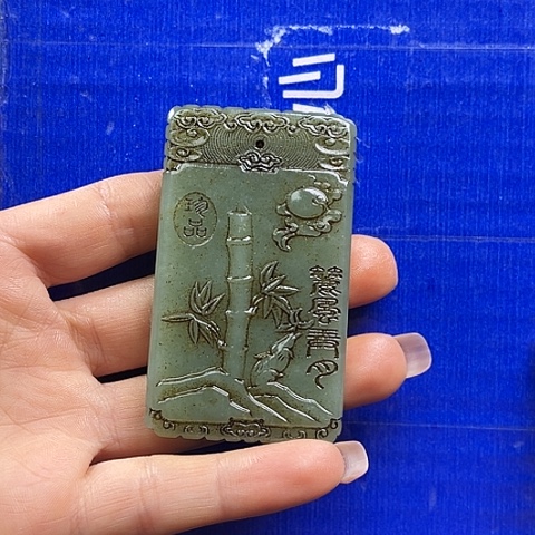 堵***空和田玉未镶嵌挂件