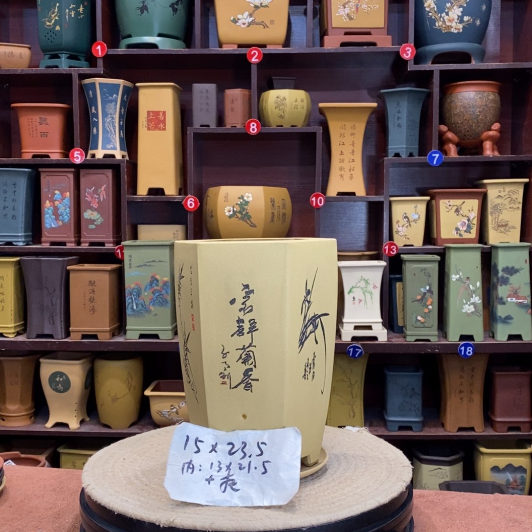 紫砂花盆紫砂作品