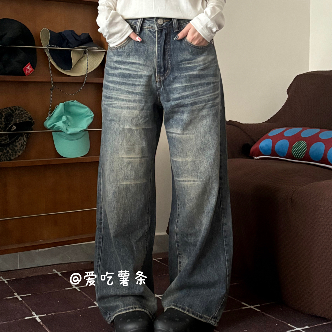 爱吃薯条【报纸】美式休闲宽松复古做旧猫须直筒阔腿牛仔裤