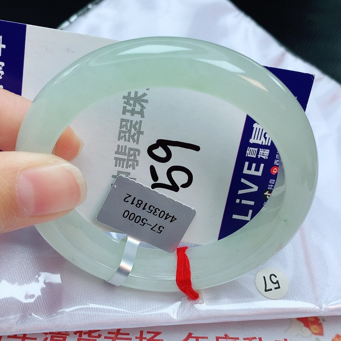 翡翠手镯未镶嵌缅甸天然A货翡翠手镯