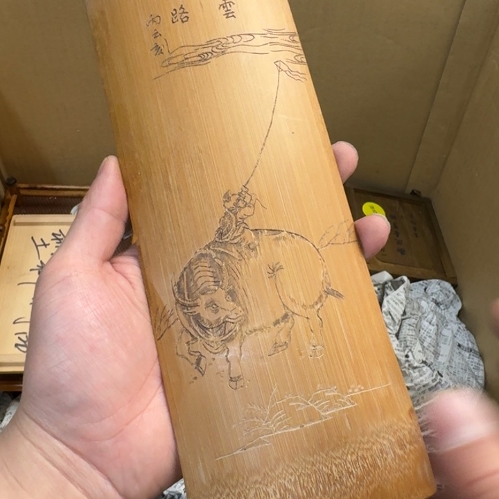 茶文化，工艺古美术