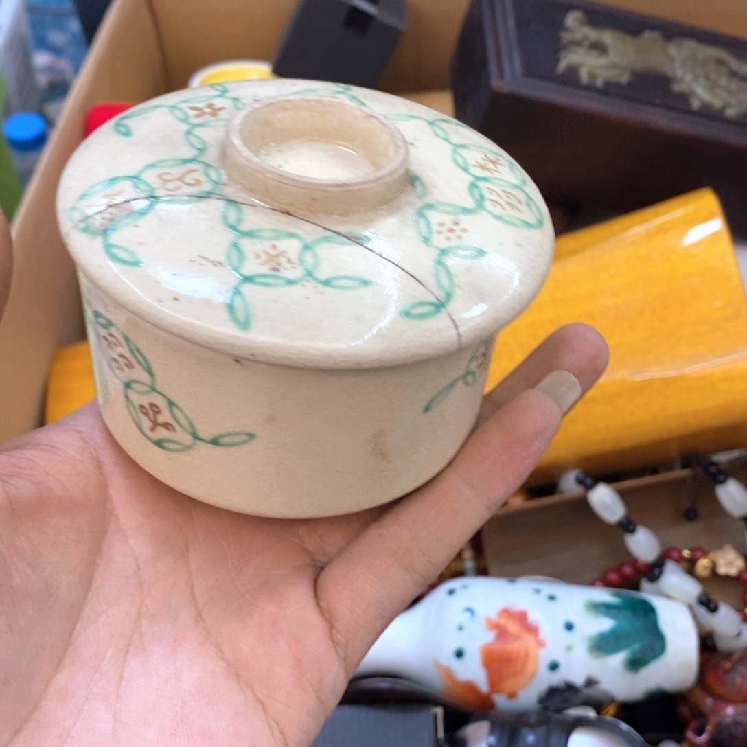 瓷片哈哈哈好吧哈哈哈哈