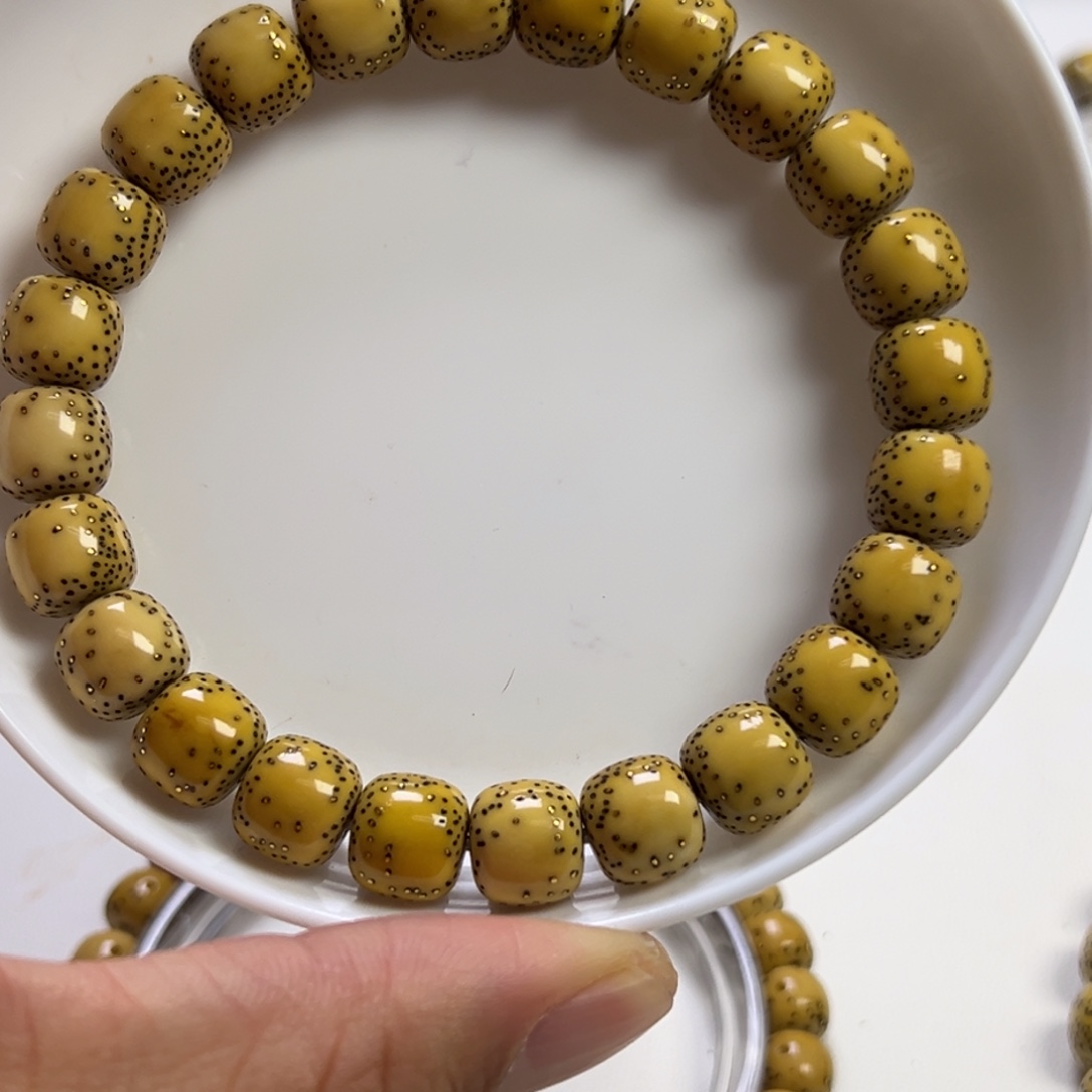 李***奇星月菩提吊坠星月菩提手串