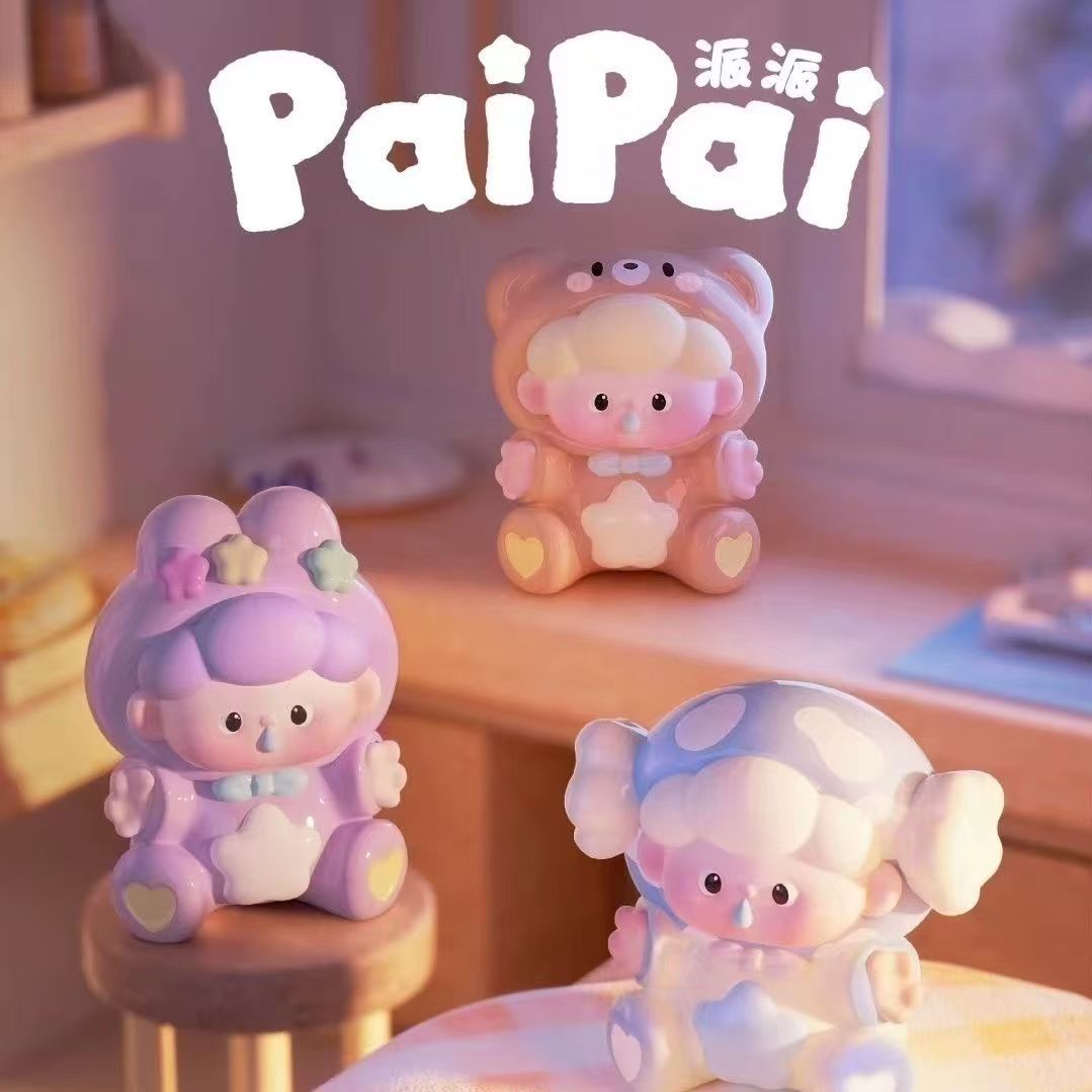 （顽石-主播代拆）派派PAIPAI今天要抱抱萌粒