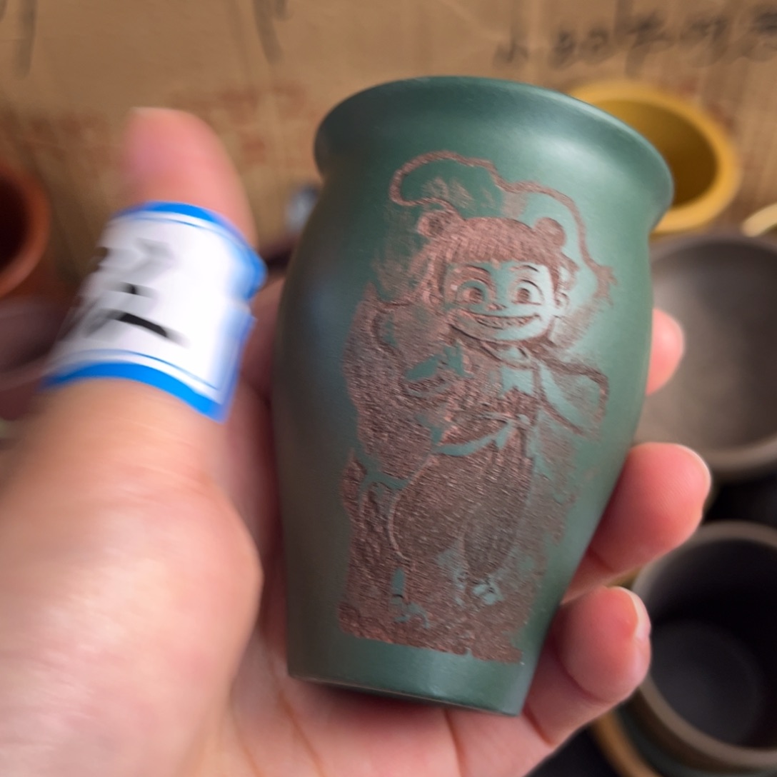 茶杯紫砂微瑕宜兴紫砂不退不换