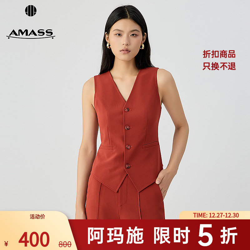 阿玛施AMASS 经典百搭舒适简约通勤质感复古文艺风小马甲5400870