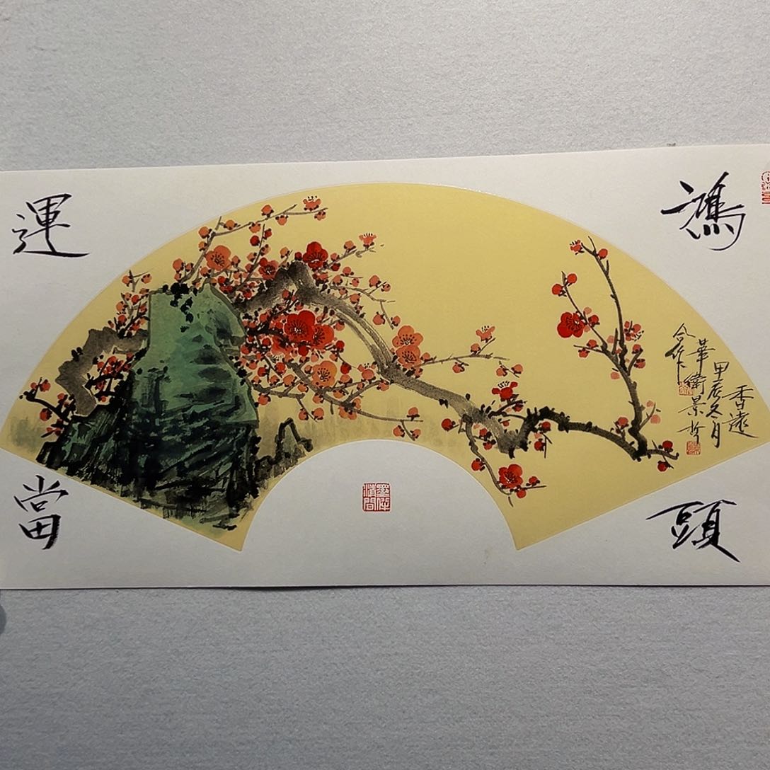 国画哈哈哈哈哈哈哈哈哈哈节