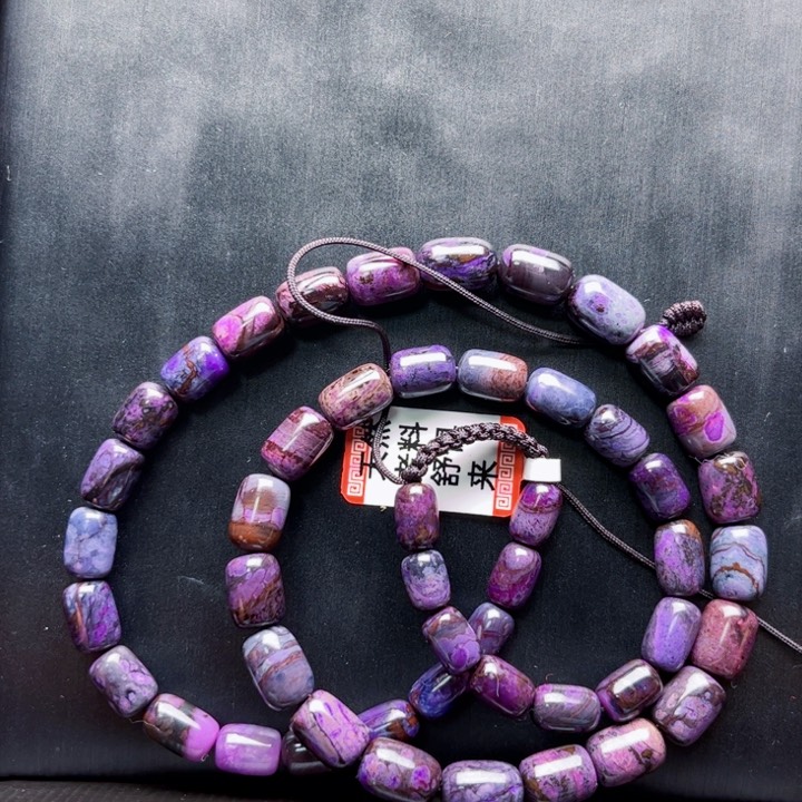 苏纪石（舒俱来）颈饰未镶嵌