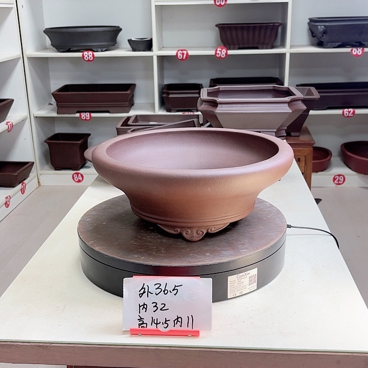 紫砂花盆三脚圆盆