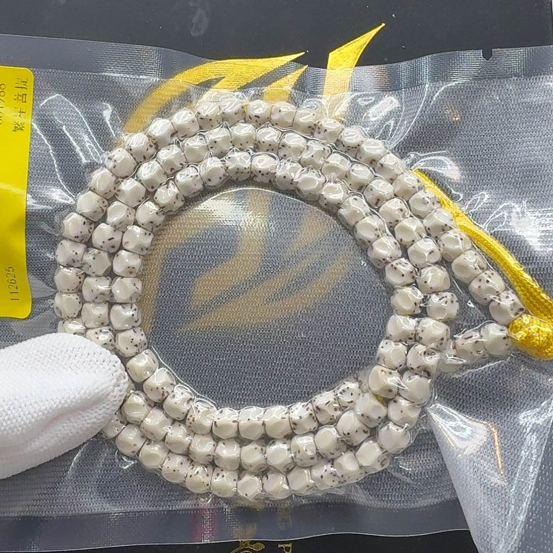 吊坠星月菩提109梵天骨瓷白半壁6无相108