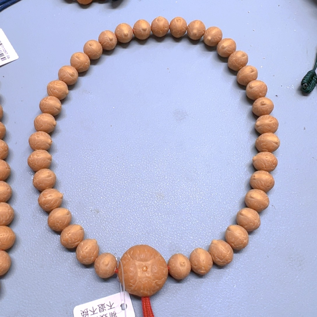 ****生手串凤眼菩提11左右新籽81@9258