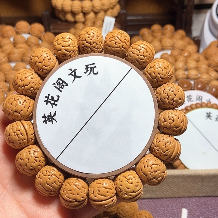 夜*傅12号链接，树魔，，