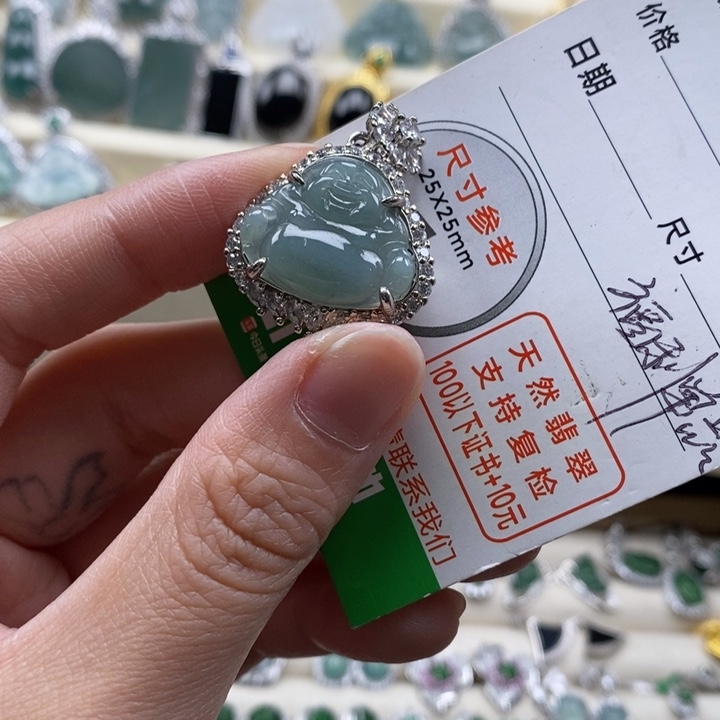 翡翠未镶嵌颈饰翡翠