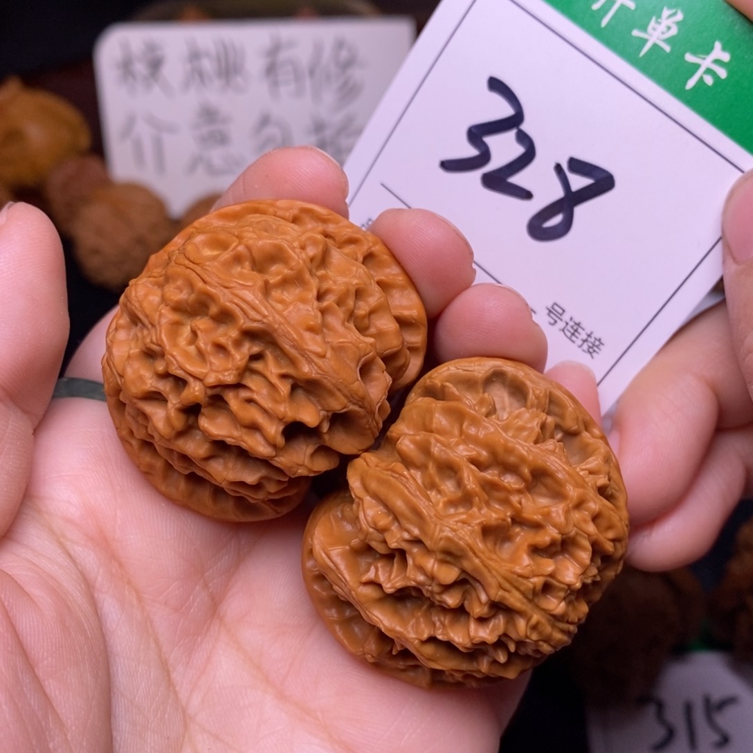 把件文玩核桃328苹果4.1