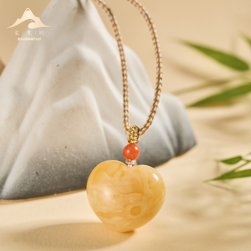 宝梵陀蜜蜡吊坠  9357 